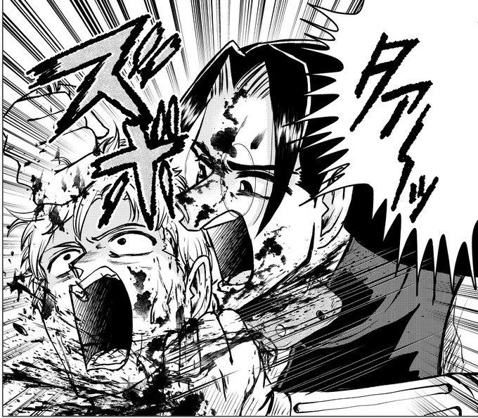 刺!????
#どこかの誰かに刺されればそれで良い 
