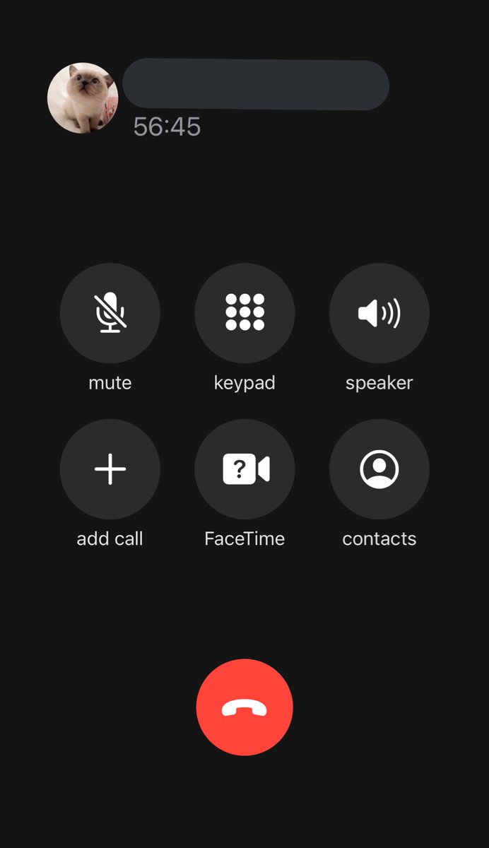 คอลไลน์มันเชยไป