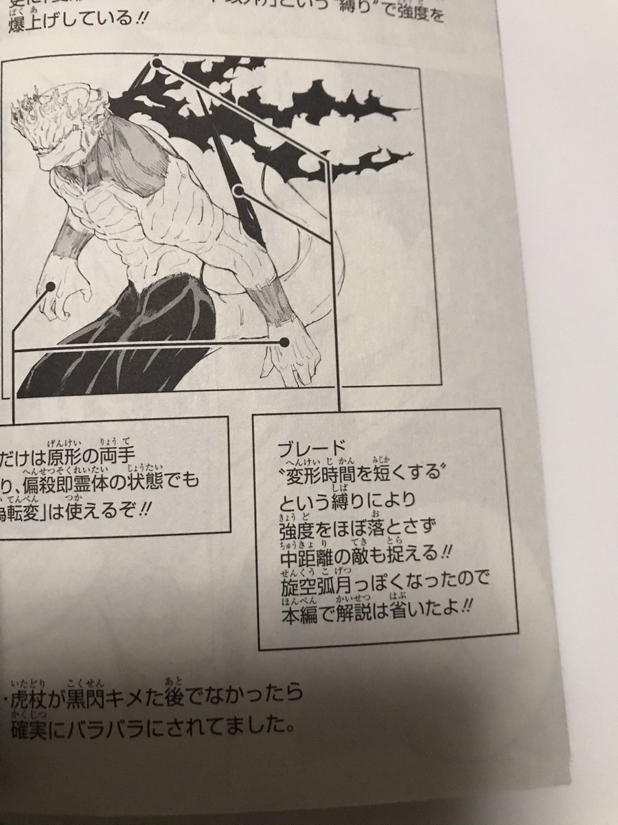 なっつ on X: 