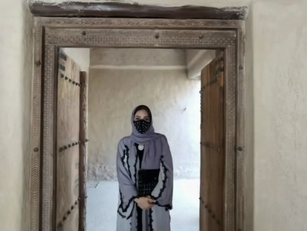 الصورة
