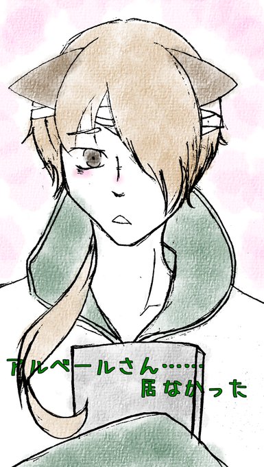 壁打ちのtwitterイラスト検索結果