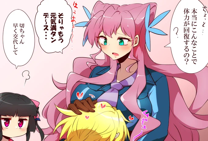 #シンフォギア 