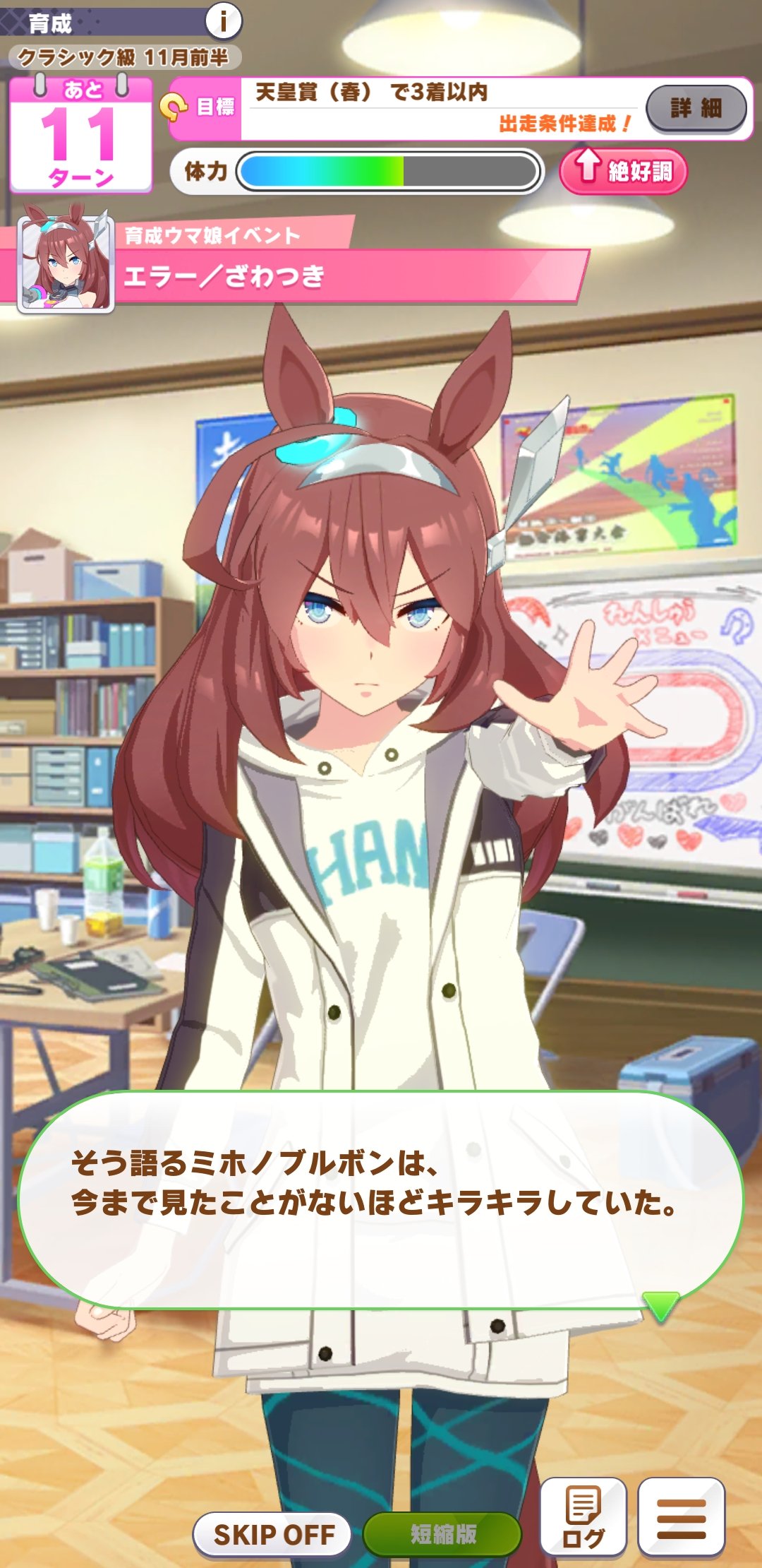 田中ワンダー on X: 