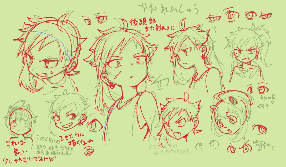 3ヶ月前の練習の修正と5年前のポーズ練習の修正
どこまで大袈裟に描くかとか、歪まない工夫とか、パッと見で伝わりやすい絵はこうすればいいとかそういうの考えられるようになったと思う 