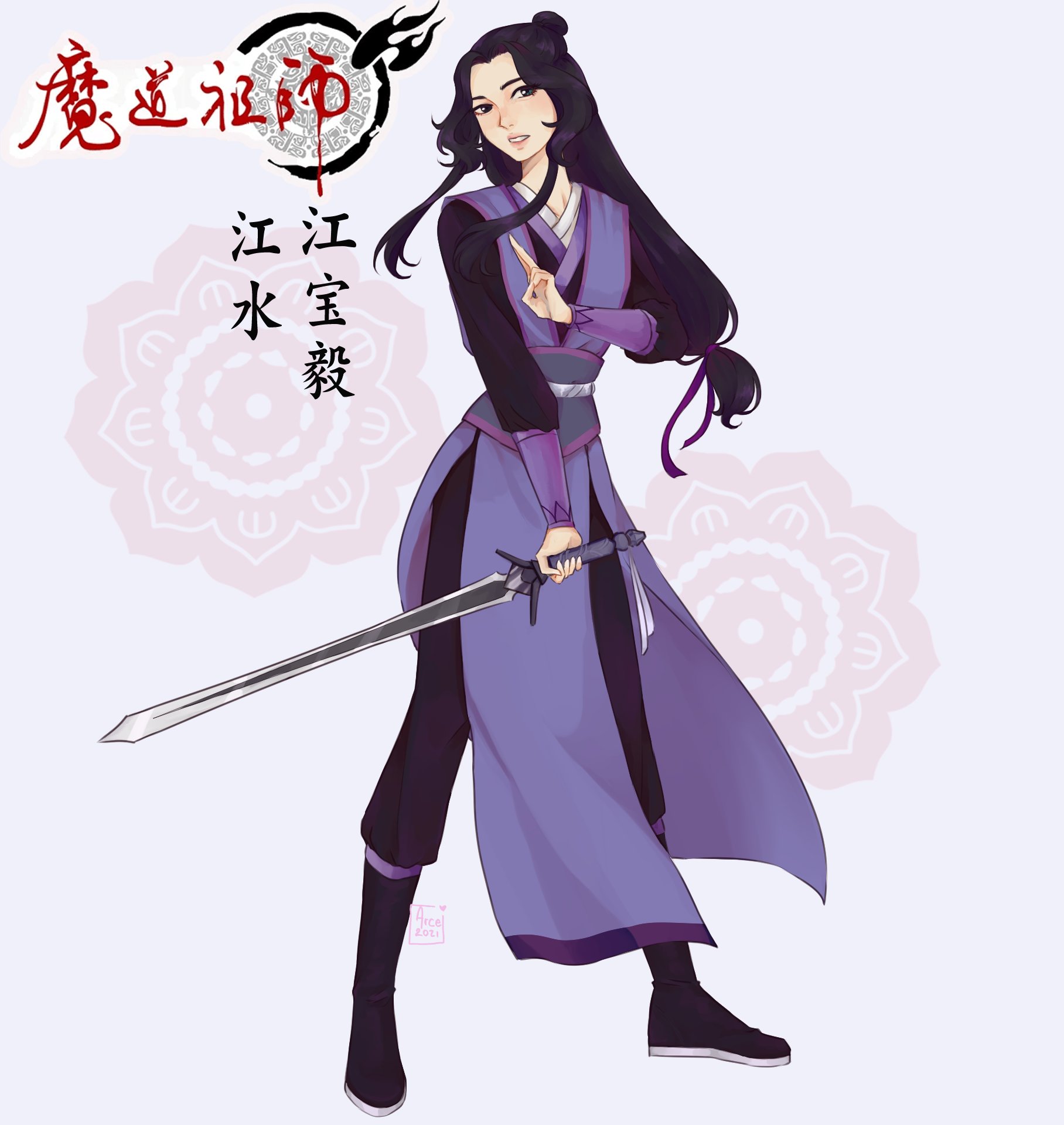 mo dao zu shi oc