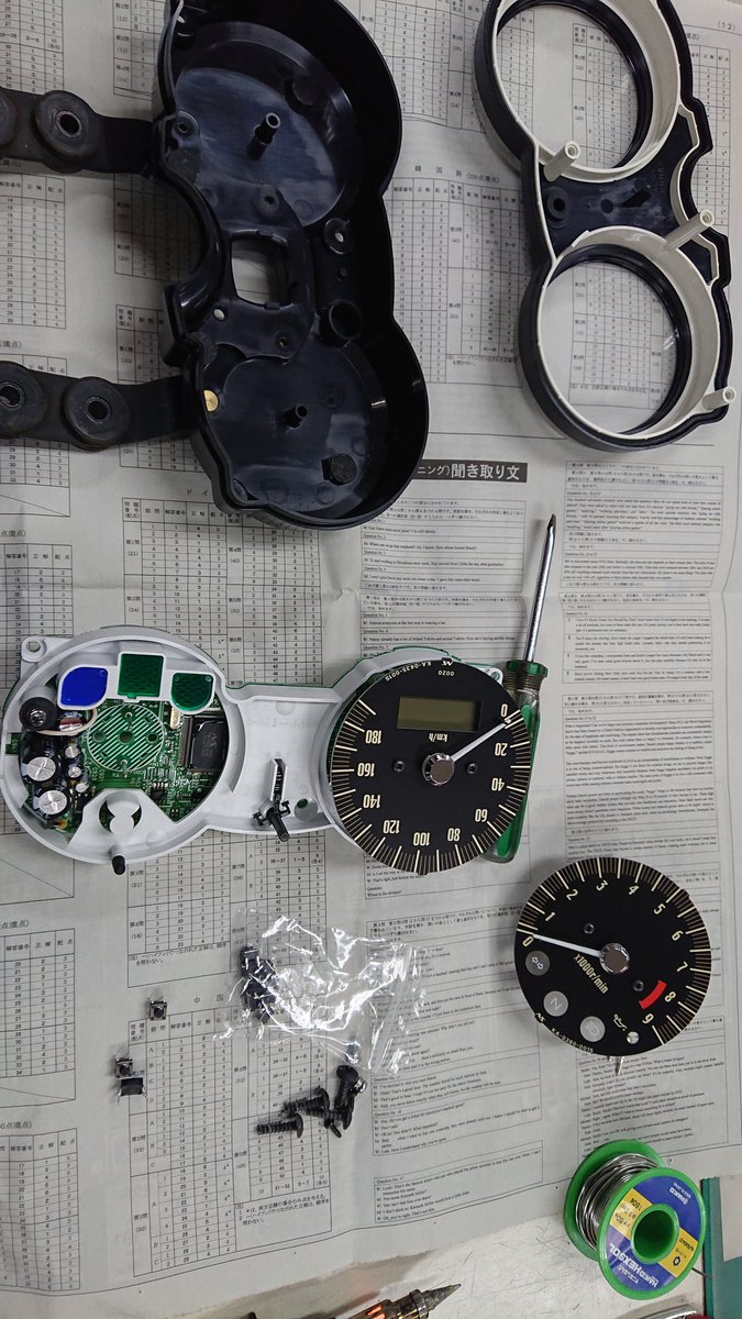 カワサキ W 650メーターの修理 メーターのセレクトスイッチの交換