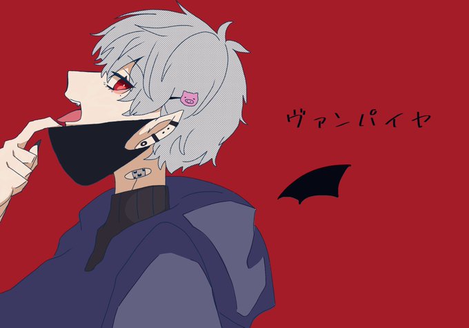 ヴァンパイアのtwitterイラスト検索結果