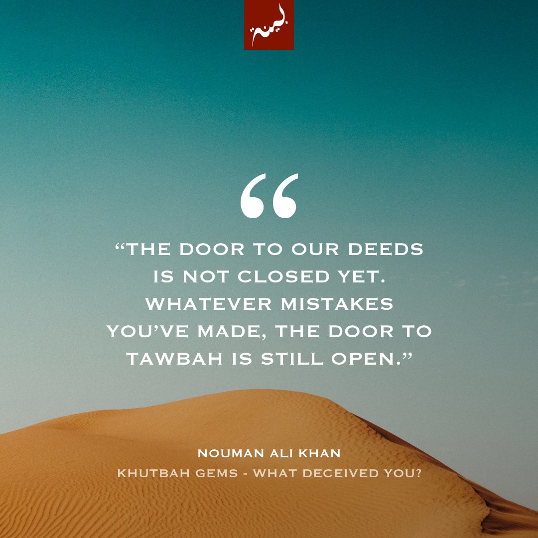 bayyinahinst's tweet photo. https://t.co/a9oDCQ1uuM