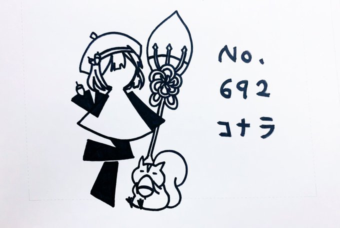 川西ゆうこ 新曲cd Dear Days 発売中 さん がハッシュタグ フラワーナイトガール をつけたツイート一覧 7 Whotwi グラフィカルtwitter分析