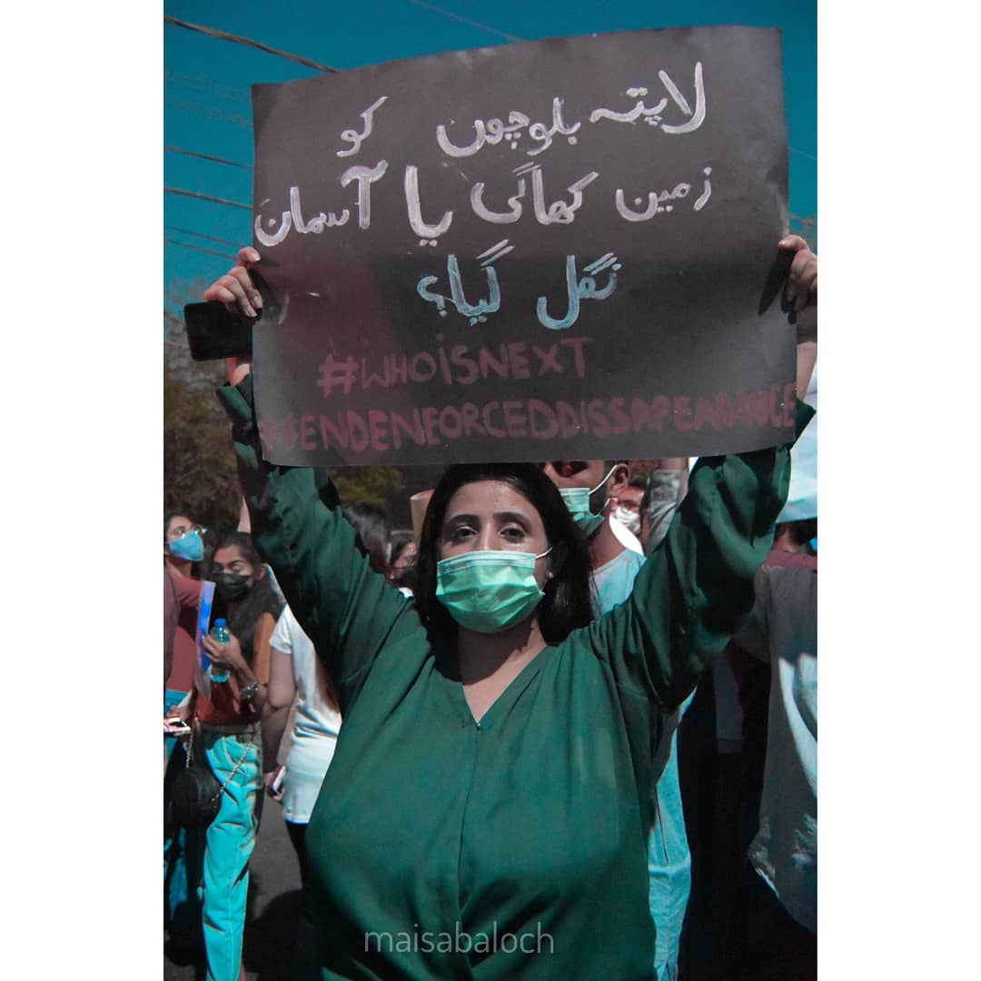 maisabaloch1's tweet photo. Aurat march 2021 https://t.co/BFgmvV0Ldr