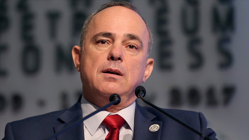 Israeli Energy Minister Steinitz: I hope Turkey will be a part of the East Mediterranean Gas Forum. We are ready to cooperate with Turkey and we want to see as a partner.