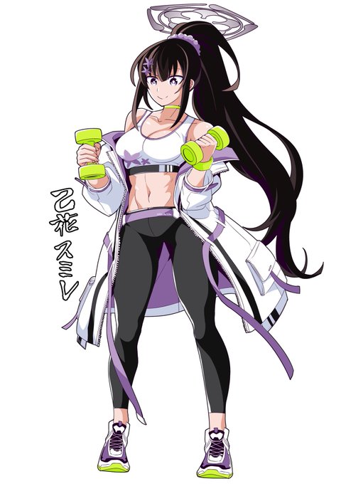 筋肉は全てを解決できる!
スミレ
 #ブルアカ 