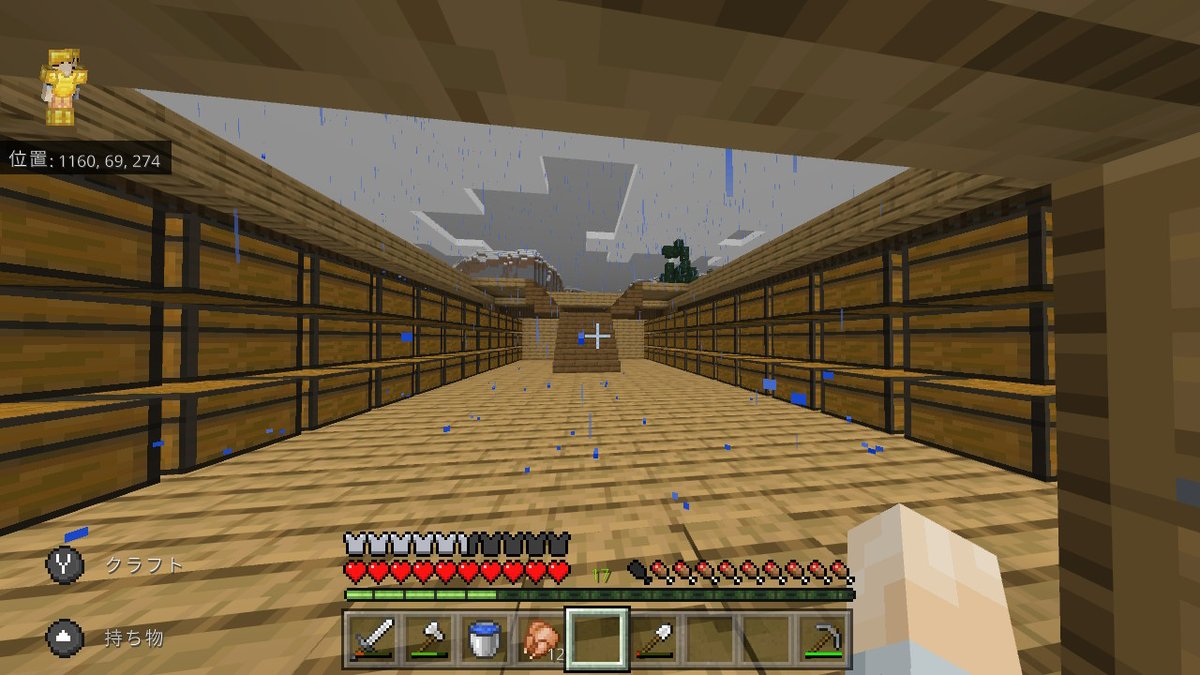 おわたこ U7pox7jlgv2tajd Twitter