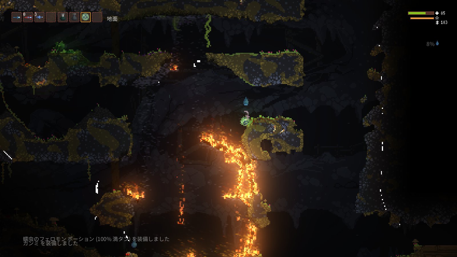 ビクシオマ Noita Noita シード 宝箱からカンミ