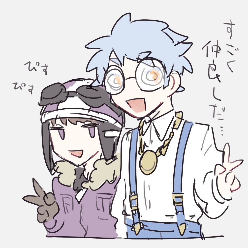 おめでた再掲絵です‼ 