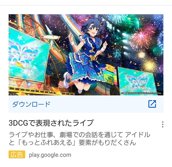 びびびばんさん の最近のツイート 60 Whotwi グラフィカルtwitter分析 びびびばんさん の最近のツイート 60 Whotwi グラフィカルtwitter分析