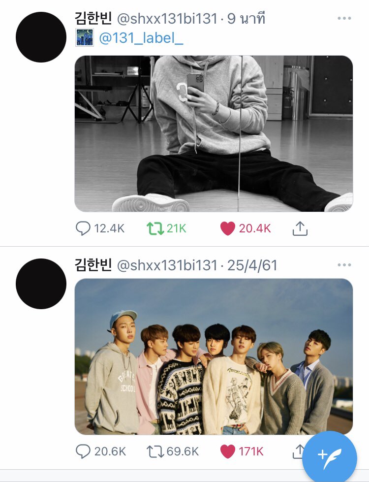 jeejune3's tweet photo. น้องไม่คิดจะลบ TO 7 เนี่ยฮันบินหนูจะกลับมากแล้ววปีนี้ดีที่สุดดีที่สุดจริงๆ            #HANBIN @shxx131bi131 @131_label_  #iKON https://t.co/ZBiE5IzaAO