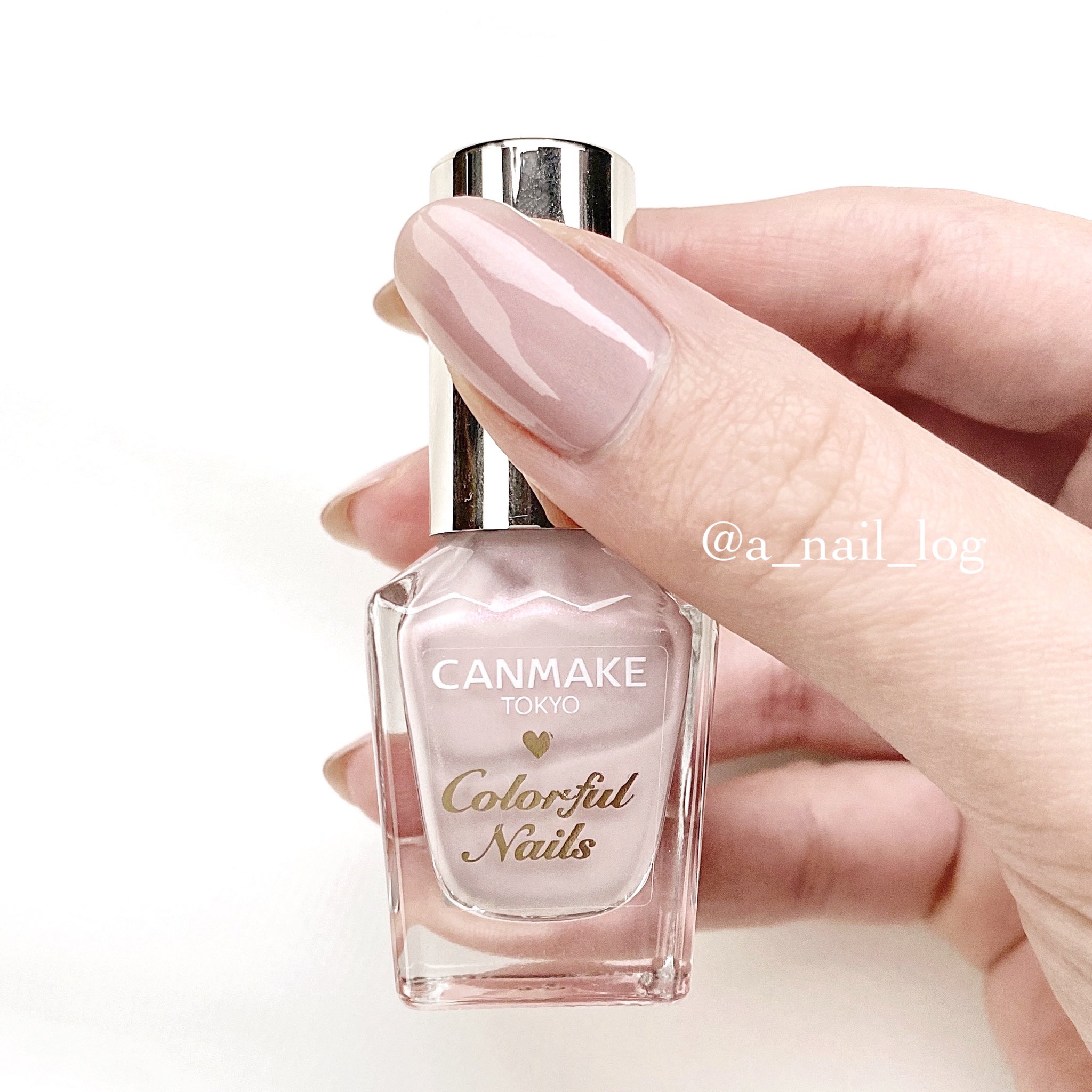 Aika セルフネイル Canmake カラフルネイルズ N39 プティバレリーナ 派手な色ngだった日の ワンカラー ネイル セルフネイル マニキュア キャンメイク キャンメイクネイル