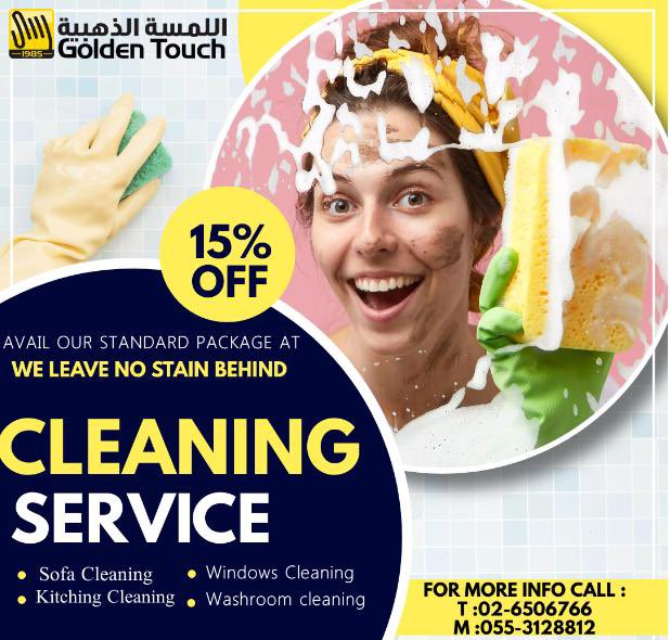 gtcoUAE's tweet photo. every house or office has those hard to reach areas and thoug -to-find dust and dirt which are not removed by normal cleaning . our deep cleaning includes all the services of standard clean with sanitizing.
#abuDhabi #alain #alreem #sadyat #alreef #yasisland https://t.co/sNPZLJ6vGR