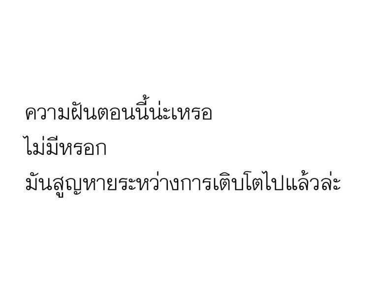 S tweet media