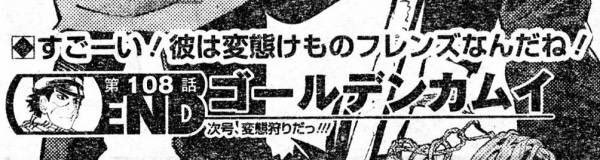 @2929nikuman 