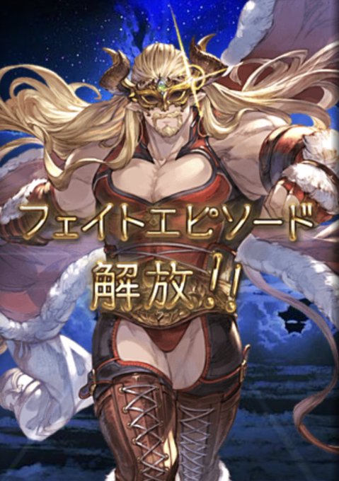 W16pzさんのイラスト一覧 W16pzさんのイラスト一覧