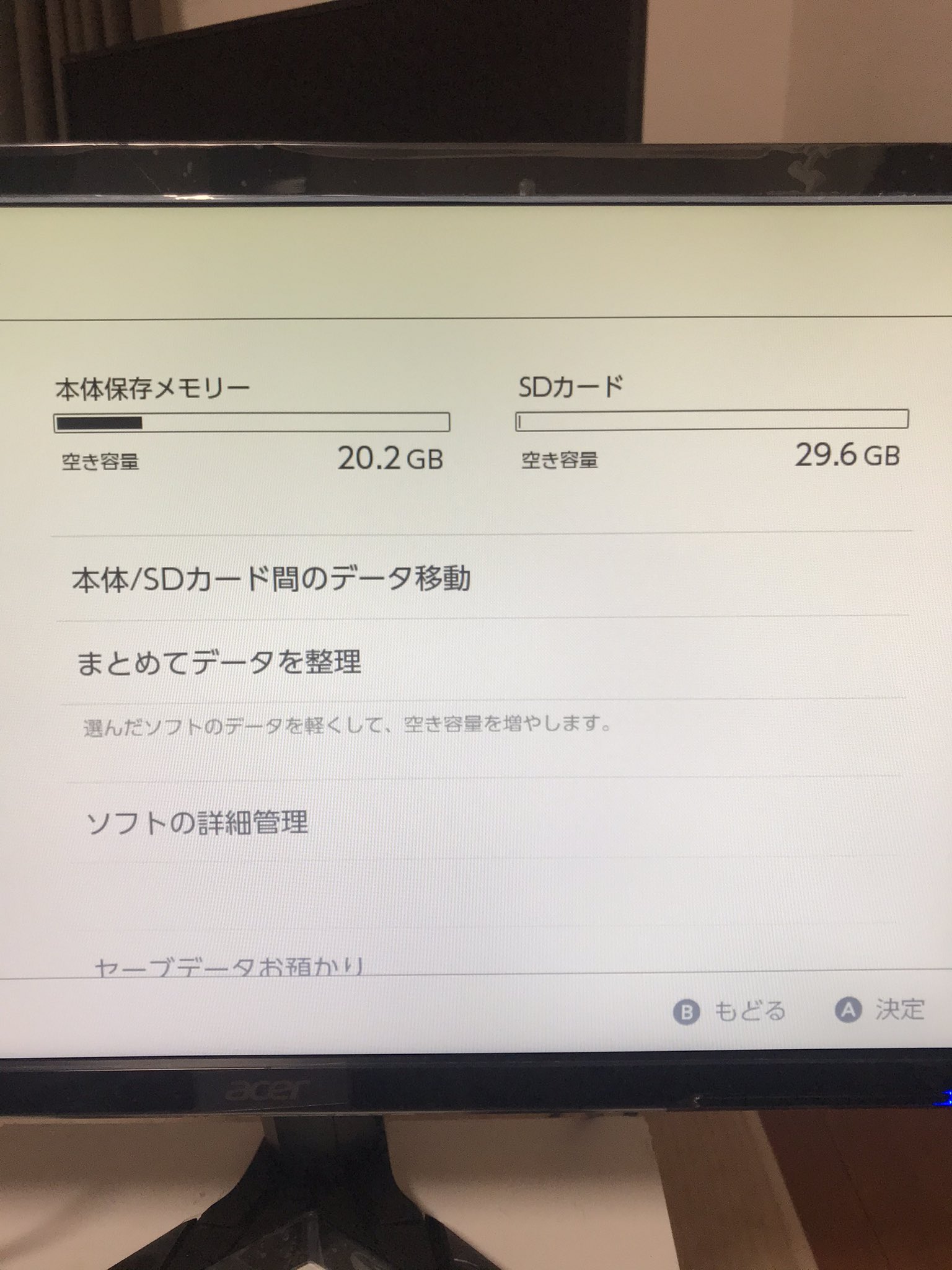 いしいくん Apexイカ Mugen Dd Twitter