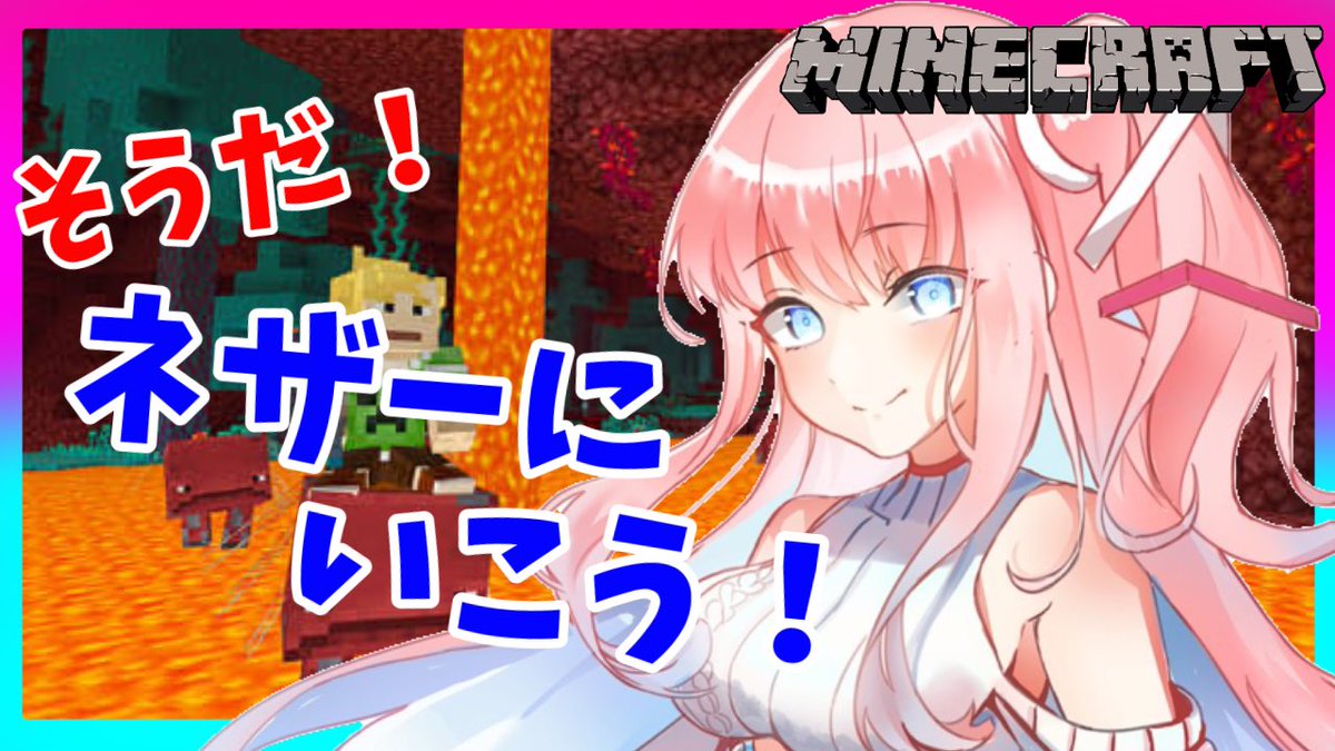 ハルチキン 中国語翻訳 今天來看我實況的人感謝你們 ᴗ 差點就要回收flag了 還好安全的找到要塞並回家了 順帶一提我也養了一隻狐狸醬 名字叫做 咚兵衛 跟那個泡麵同名 記錄檔