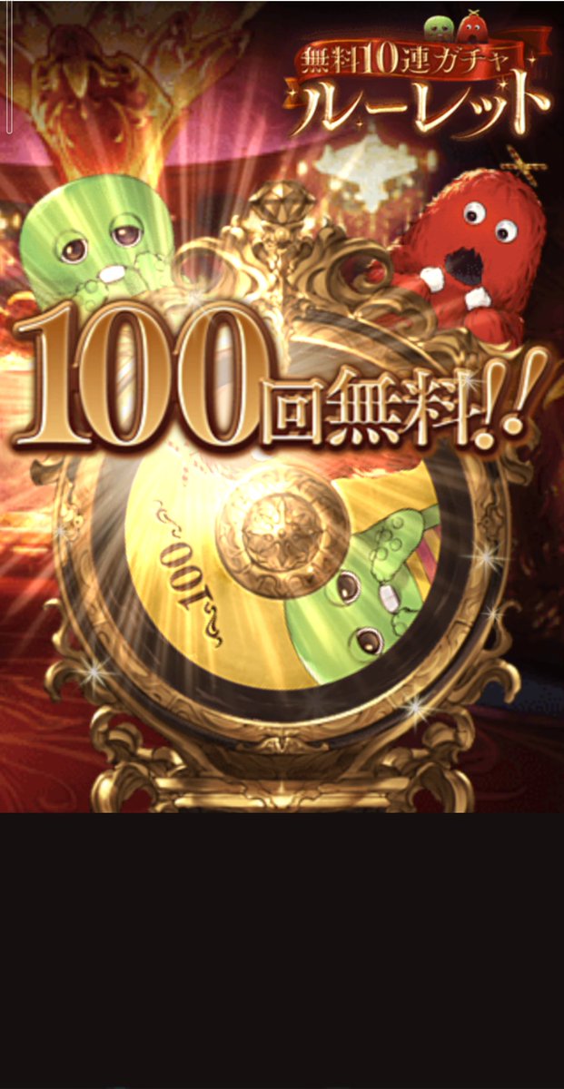 fgocolazako's tweet photo. 小蝿〜 https://t.co/m6qdwatOki