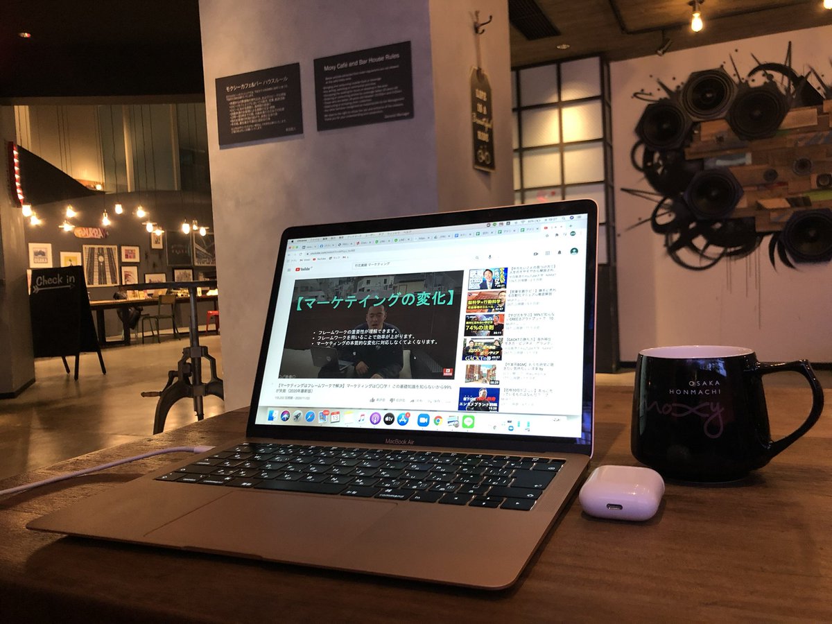 気まぐれにカフェで勉強タイム☕️💭

#webマーケティング
#フリーランス
#mup