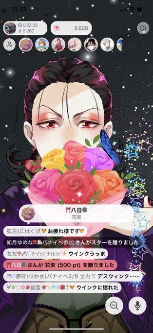 Kazukoのtwitterイラスト検索結果