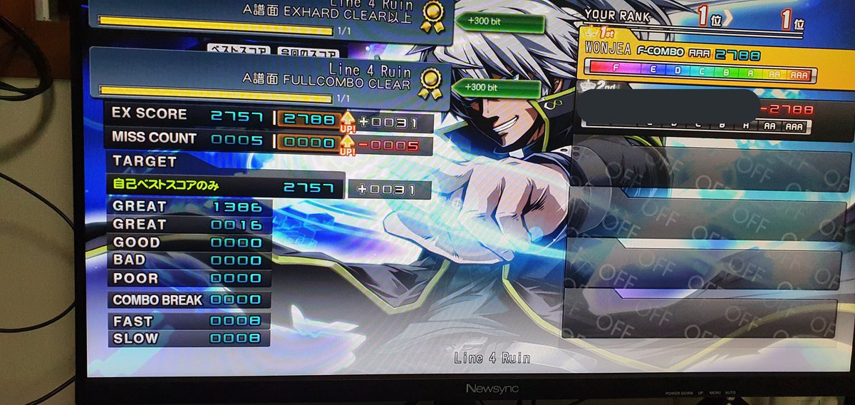 이원제 A K A 극한남자 24 05 Line 4 Ruin Spa Max 16 27 Anisakis Spa Max 24 2862 Macuilxochitl Spa Max 15 3339 怪盗prim Spa Max 34 3596