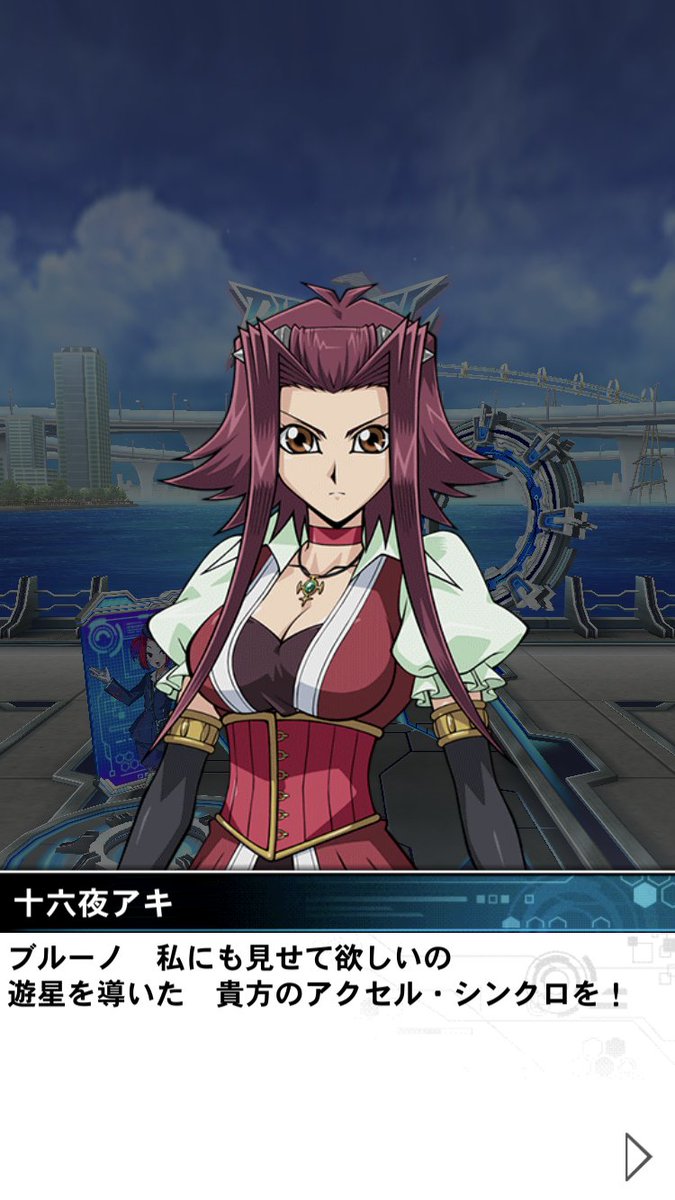 ブルーノ イベント 最新情報まとめ みんなの評価 レビューが見れる ナウティスモーション 3ページ目
