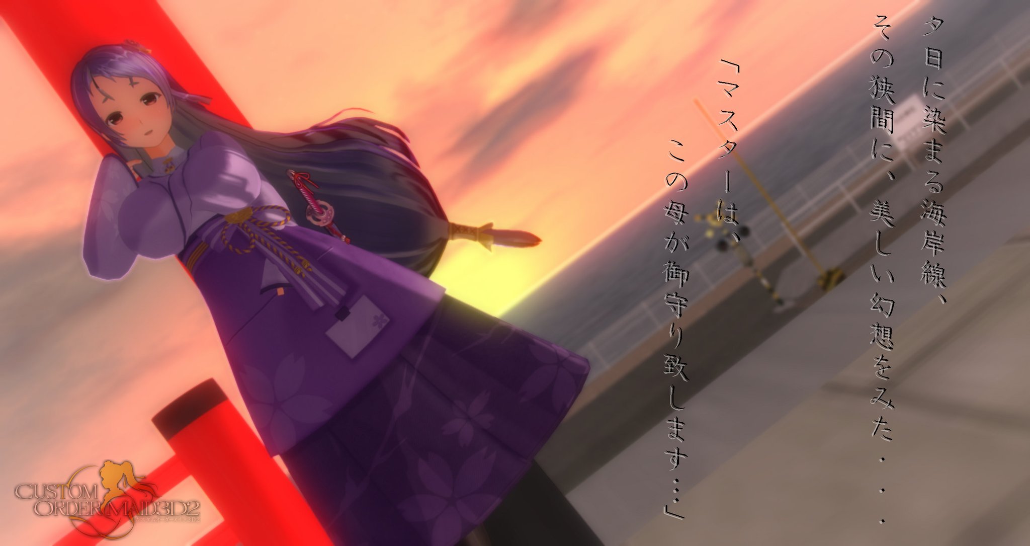真紅 on X: 