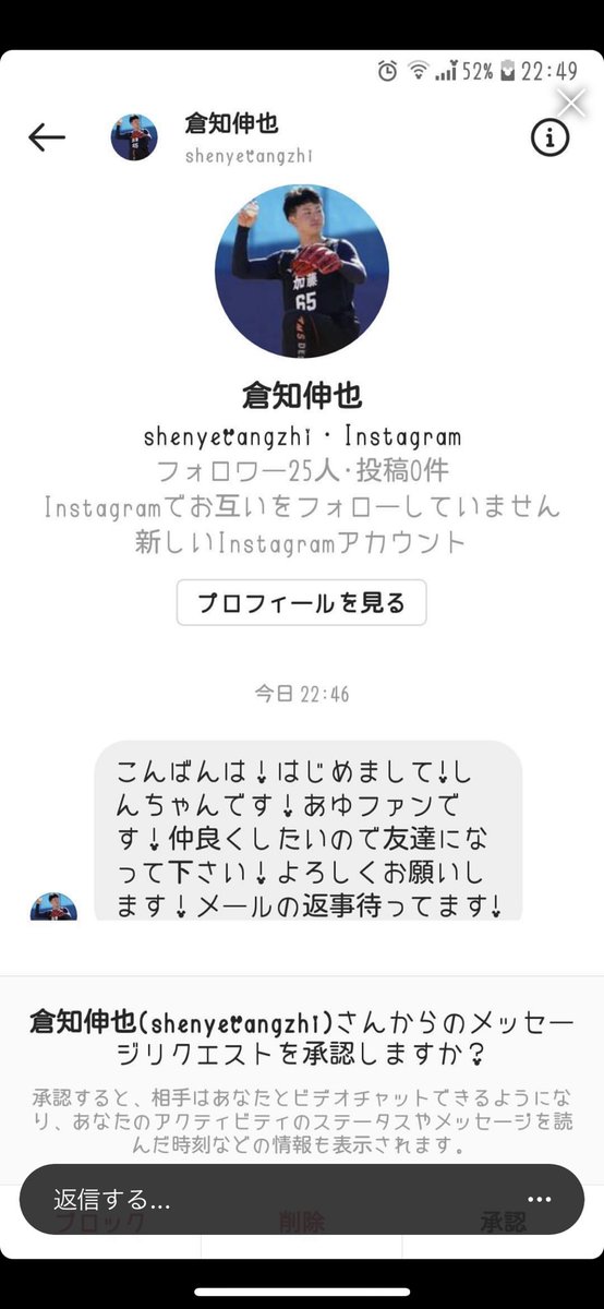 ≪超目玉☆12月≫ あゆちゃん様♡2点おまとめ専用出品 - ロング 日本国産 あゆちゃん様♡2点おまとめ専用出品 ロングストレート