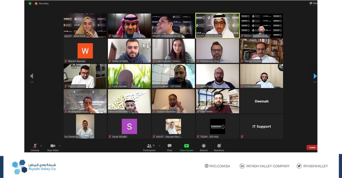 riyadhvalley's tweet photo. يشارك مدير إدارة الاستثمارات المعرفية بشركة وادي الرياض م. حاتم الطريقي ضمن لجنة التحكيم لنهائيات مسرّعة تقدّم 2021.

#Taqadam https://t.co/45bErhvebR