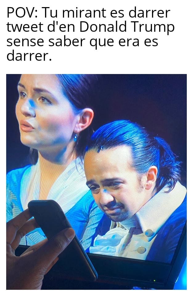 🥲