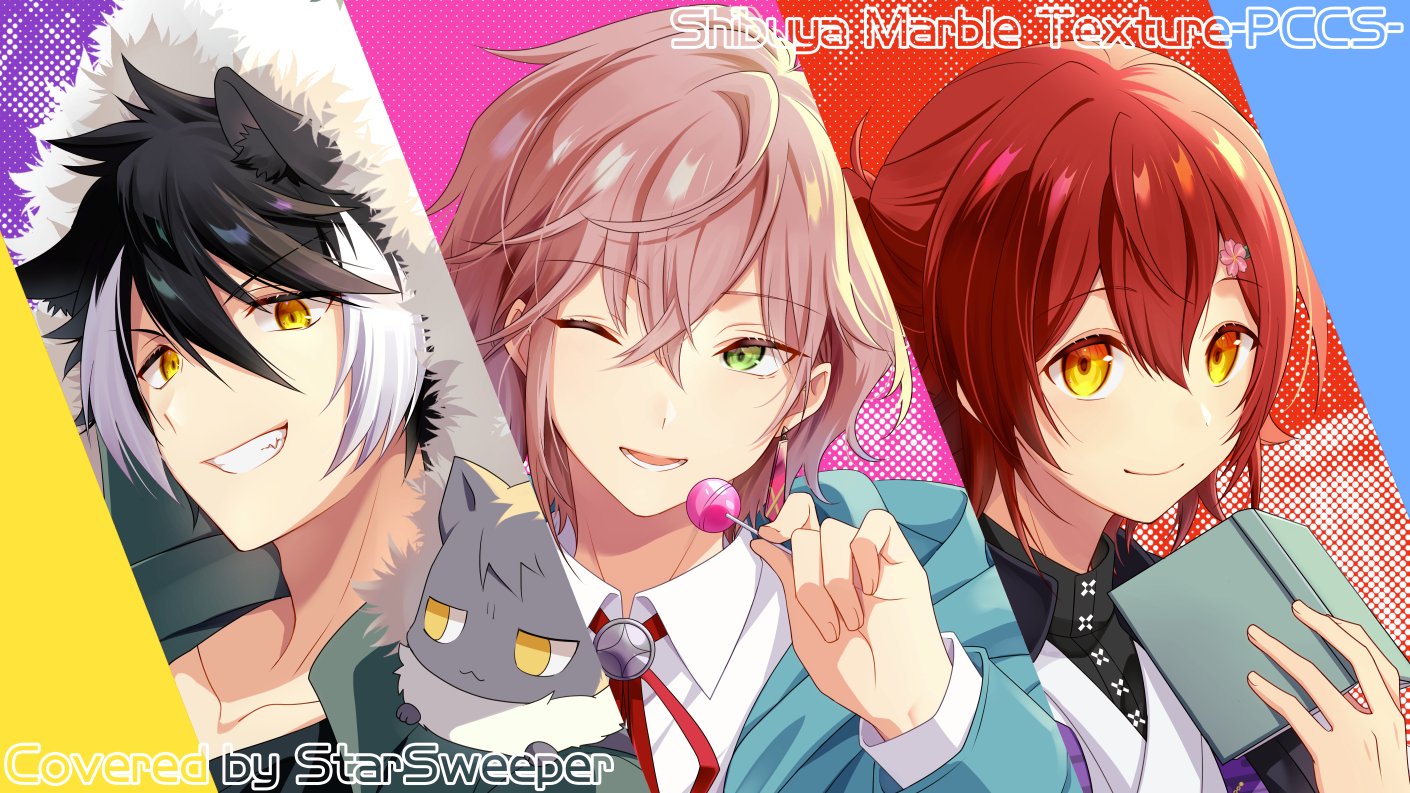 スタスイ – търсене / X