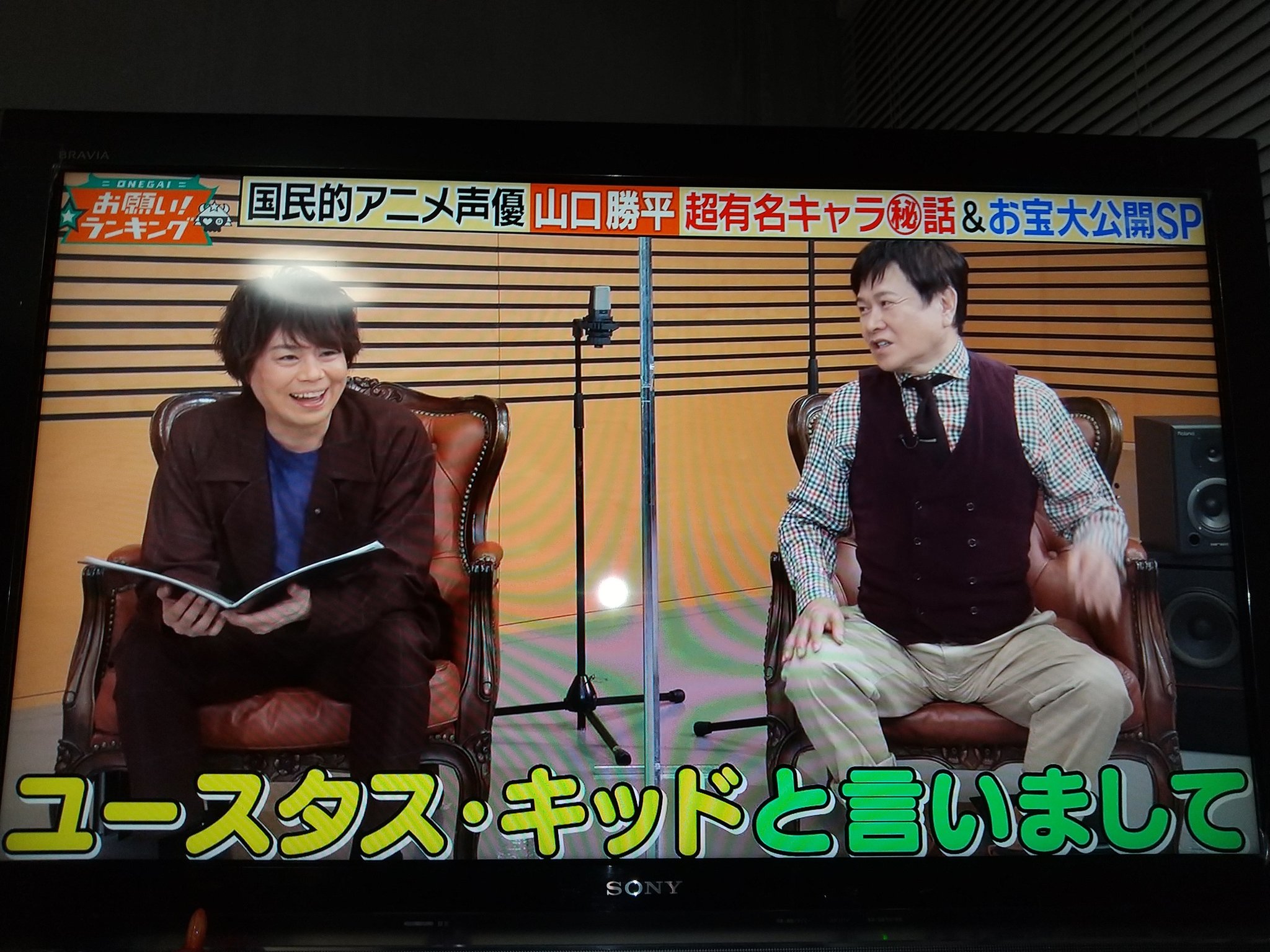 きの ほんとにキッドの声はすごいのよ 声優誰 ってなる ちゃんと浪川大輔の声なのに それはそう Twitter