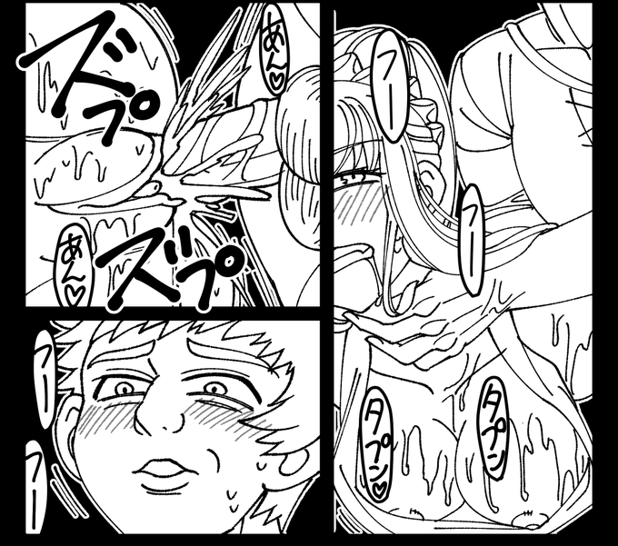 メスガキ転生わからせワークの進捗～
線画4P終了～
ビクビクと液体は自分で描いた方がいいかなと思い、
今回はブラシで後付しないで、線画の段階で
描いてます。

別アカウント乗っ取られて正直気が気じゃないですが、
漫画描くことで落ち着くんですよね。。。 