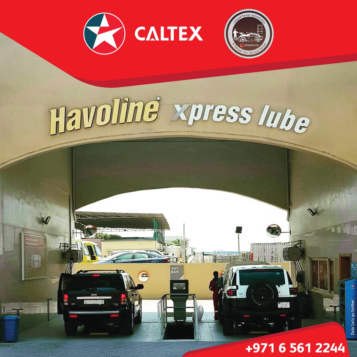 eppcolubricants's tweet photo. You can now purchase Caltex Lubricants from Al Barjeel Car Service Center. 
Just visit them in Industrial Area 5, Sharjah. 

يمكنك الآن شراء زيوت كالتكس من مركز البارجيل لخدمة السيارات. 
قم بزيارتهم في المنطقة الصناعية ٥ في الشارقة.

#EppcoLubricants #CaltexLubricants #AlBarjeel https://t.co/6RhTAICzKO