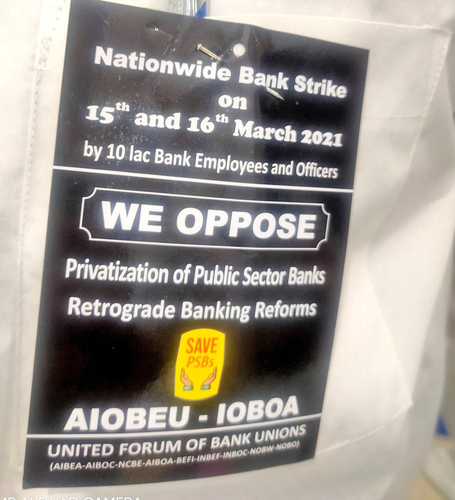 ErAnkitajohari's tweet photo. Raise ur voice 🙏🙏🙏Stop Privatisation of Public Sector Banks..Join Nationwide strike on 15th &amp;16th March @Jony00519809 @rti_we @Bankers_We @idesibanda  #Bankers_On_Strike #Bankers_Against_Privatisation #StopPrivatizationOfPSBs #govocal #savebank https://t.co/n889ZR2PCv