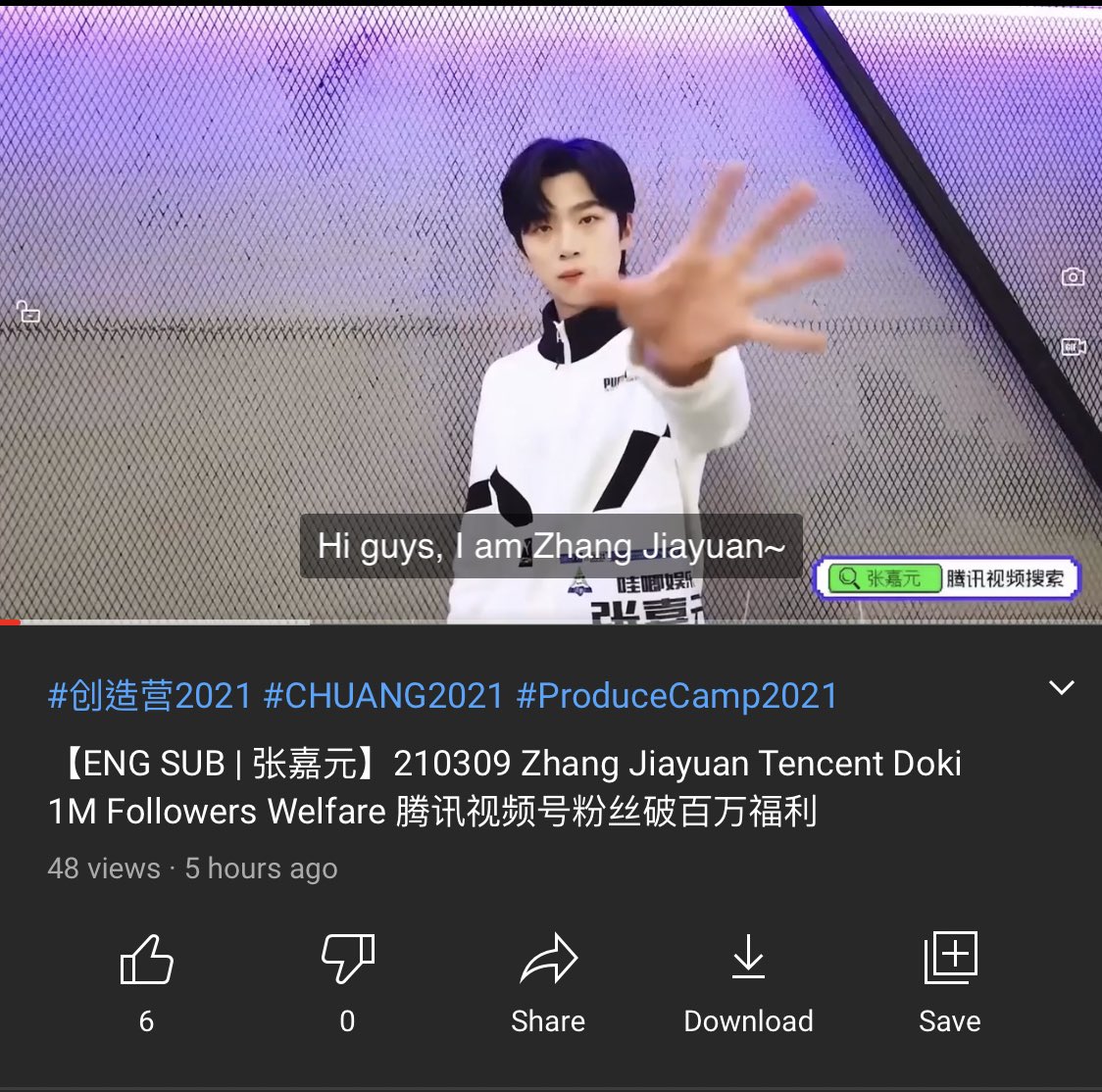 zhangjiayuancn's tweet photo. #张嘉元 #ZhangJiayuan
👉🏻 https://t.co/QjBhHYVnMI
Will upload the eng sub for the doki live tmr💙
#ChuangFirstStagePlaylist #CHUANG2021Ep2 #创造营2021     #CHUANG2021 #ProduceCamp2021  #จางเจียหยวน #장쟈위엔 #장가원 #創造営2021  #sáng_tạo_doanh #창조영2021 https://t.co/DfUjBItC77