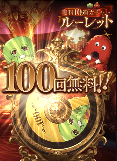 Majin Yaruorokuさんのイラストまとめ