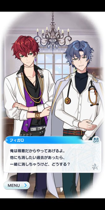 泣きのtwitterイラスト検索結果