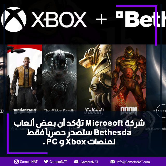 سمارت قيمنق - الفا tweet media