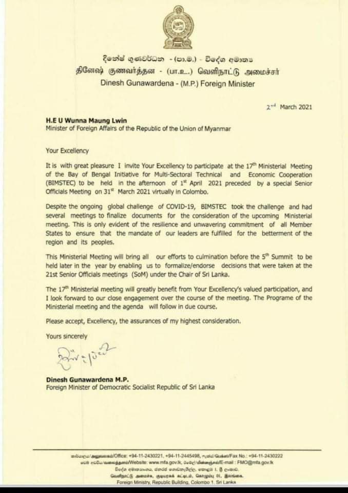 AlexanderAhkar's tweet photo. BIMSTEC is inviting Wunna Maung Lwin from the illegitimate military junta to attend their 17th Ministerial Meeting on 1st April.

#WhatsHappeningInMyanmar #MilitaryCoupInMyanmar #CRPH #BIMSTEC #IllegimateMilitaryTerrorists https://t.co/2NNm2XRBsf
