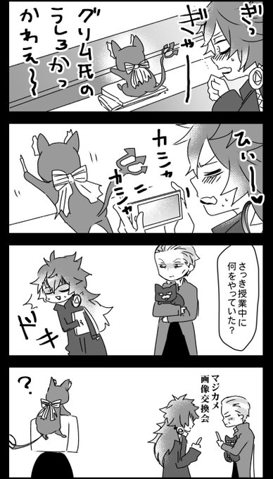 猫派のつどい 