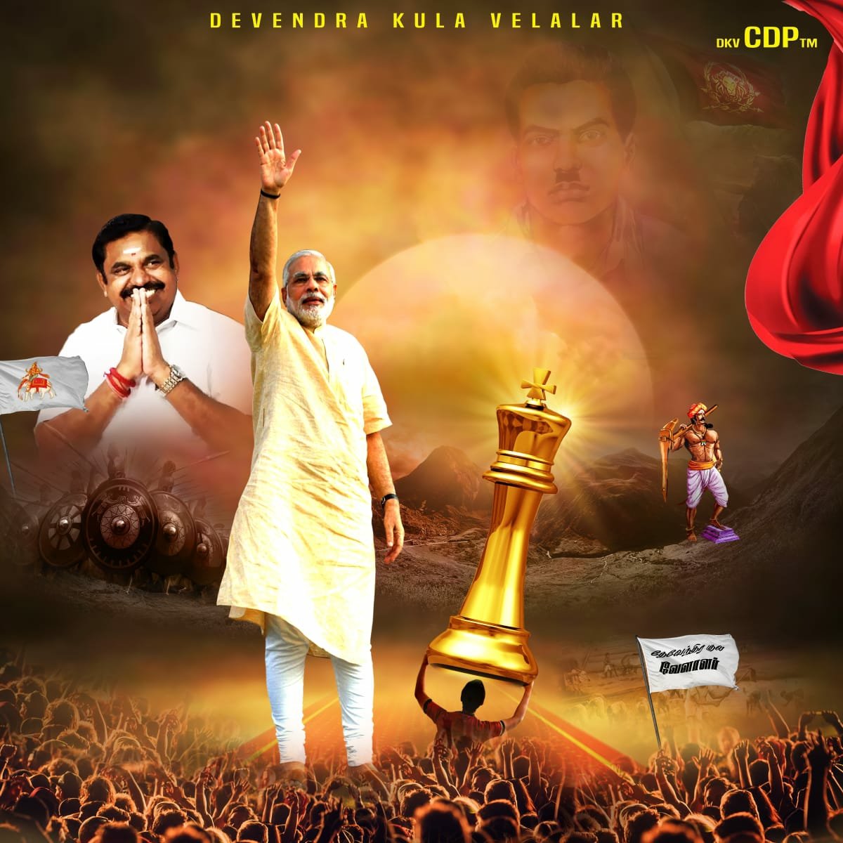 Prem_Pandiyar_'s tweet photo. #NewProfilePic https://t.co/F75aIQ9JJ2