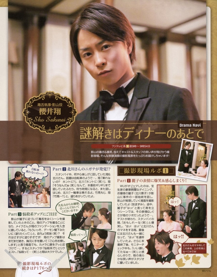 텟 Tv Life 텟 Tv Life